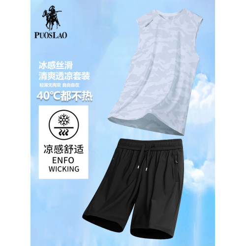 保羅迷彩冰絲t袖+五分短褲男士夏季速乾透氣無袖背心運動服套裝男