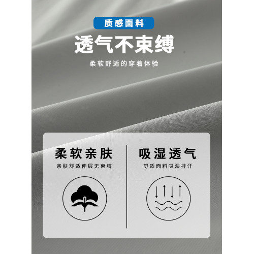 馬克華菲冰絲背心t恤男款寬松夏季美式潮牌運動無袖坎肩上衣服男 馬克華菲冰絲背心t恤男款寬松夏季美式潮牌運動無袖坎肩上衣服男