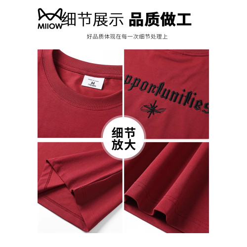 貓人美式刺綉無袖T恤男士夏季涼感運動健身籃球汗背心寬松訓練服