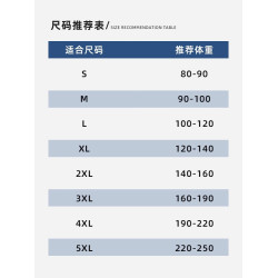 莫代爾冰絲棉背心男士2025新款夏季速乾運動坎肩純色無袖t恤男款