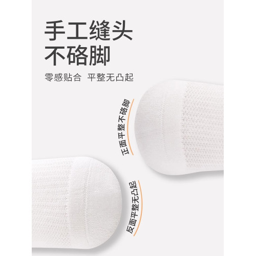 英國Next Kiss寶寶襪子夏季無骨松口高筒襪學院風防蚊透氣長筒襪