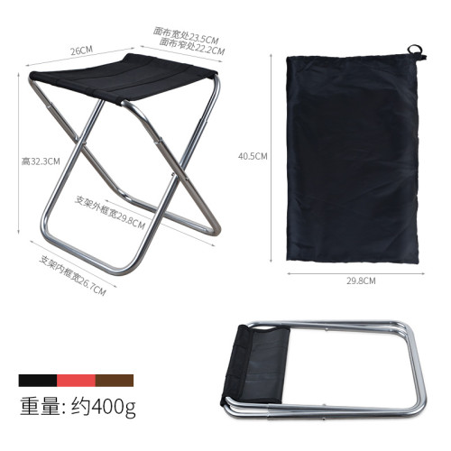 戶外輕鋁合金寫生椅折曡凳椅馬紥凳釣魚凳椅可攜式板凳大號半折凳子