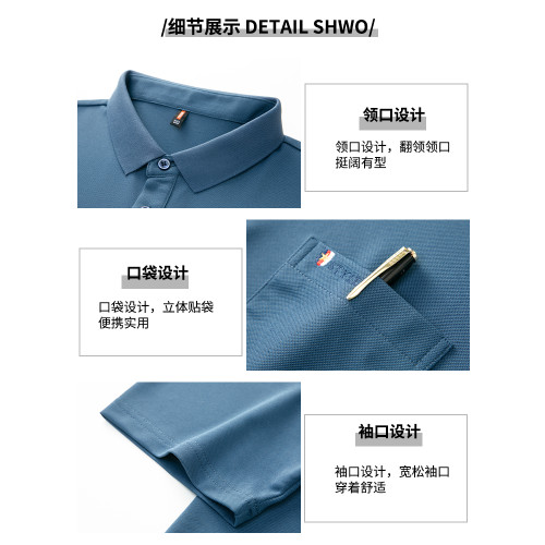 【桑蠶絲】啄木鳥翻領短袖男士polo衫夏季薄款父親口袋爸爸裝t恤C