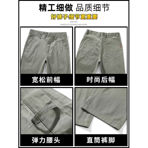 啄木鳥純棉休閒褲男士夏季薄款2025新款高級商務修身直筒長褲子K