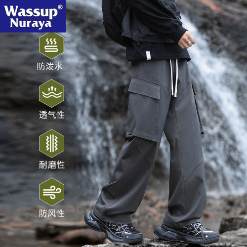 WASSUP NURAYA褲子男士登山褲春秋戶外防水直筒寬松工裝休閒長褲