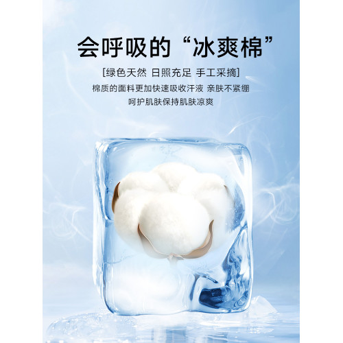 【100%純棉】啄木鳥男士短袖t恤夏季薄款父親polo衫爸爸裝上衣服C
