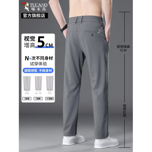 啄木鳥秋季男裝休閒褲男士直筒商務西褲2025新款運動長褲子男款K