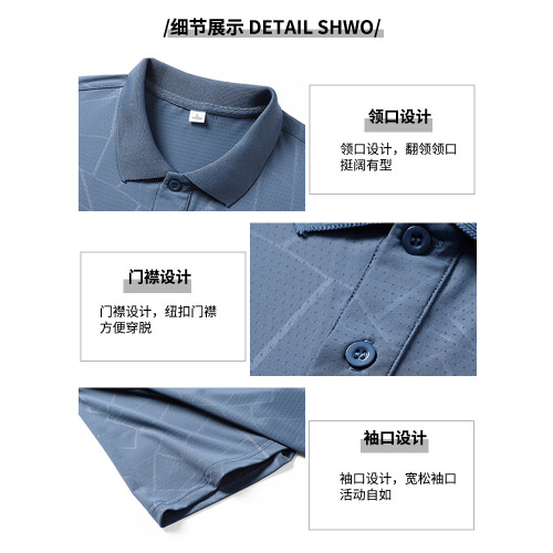 啄木鳥冰絲短袖Polo衫男士中老年爸爸父親節夏季新款衣服翻領T恤L