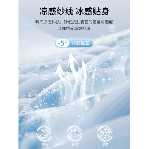 啄木鳥短袖t恤男士夏季2025新款潮牌滿印半袖寬松胖子大碼上衣服L