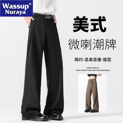 WASSUP NURAYA三本針黑色垂感休閒西褲男夏季寬松直筒褲西裝褲子