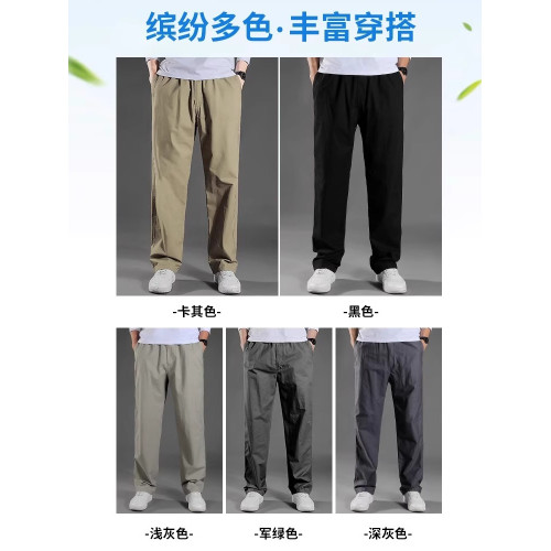 啄木鳥純棉耐磨通勤休閒褲男2025新款春秋新款寬松大碼工裝褲子K