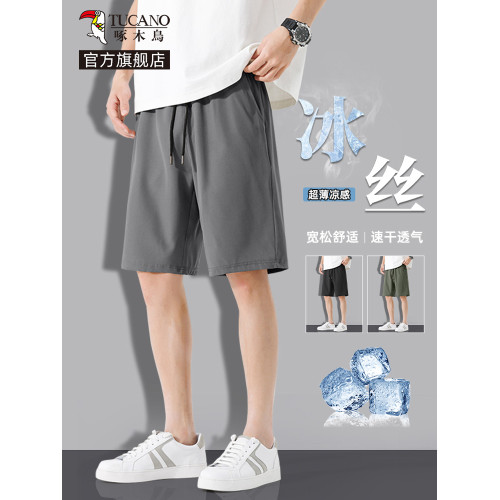 啄木鳥外穿冰絲短褲男款夏季薄款寬松直筒速乾運動休閒五分褲子YB