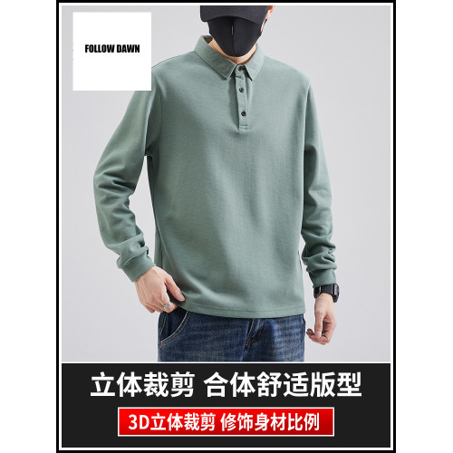 2025春夏季新款POLO衫男翻領衛衣男士潮牌寬松美式薄款長袖