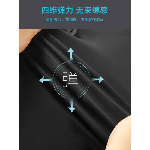 啄木鳥冰絲休閒短褲男夏季外穿2025寬松高彈運動速乾跑步五分褲Y