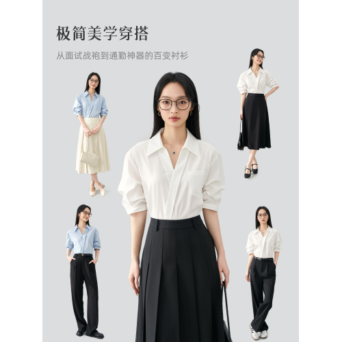 伯德小姐白色v領襯衫女士早秋面試穿搭通勤正裝短袖上衣職業襯衣