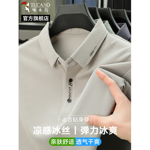 啄木鳥官方2025新款爸爸短袖翻領polo衫夏裝男士大碼冰絲免燙t恤C