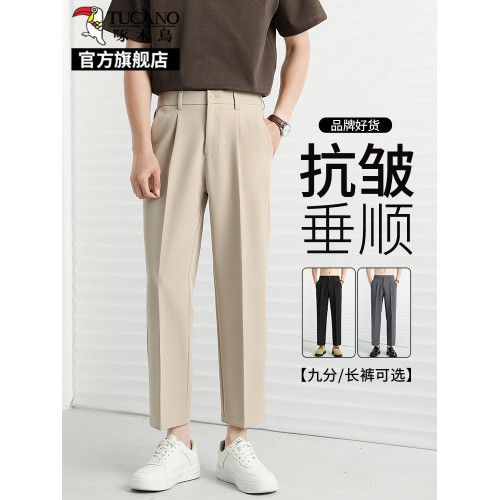 啄木鳥卡其色休閒褲男士西褲2025新款秋季修身直筒商務西裝褲子K