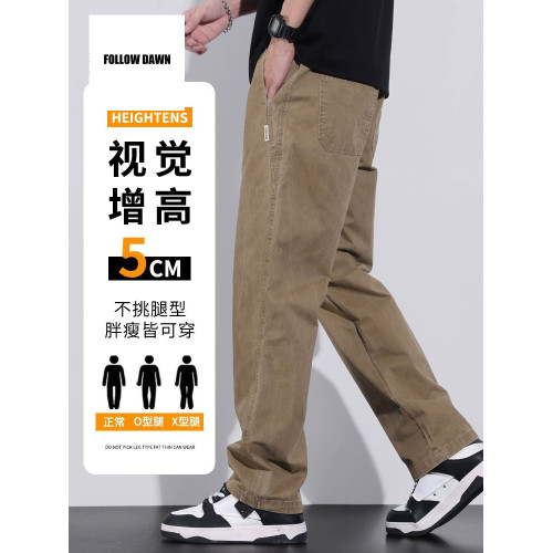 男士休閒褲2025春秋季新款潮牌美式復古純棉寬松直筒濶腿長褲子
