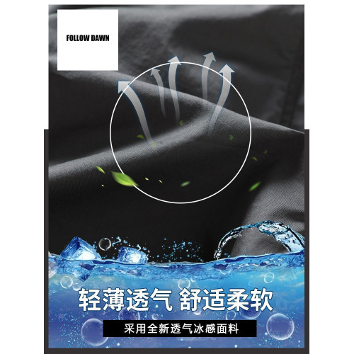 軍綠色冰絲工裝短褲男士2025夏季薄款寬松休閒機能潮流五分褲