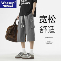 WASSUP NURAYA工裝七分褲8分夏季寬松青年冰絲速乾休閒直筒短褲男