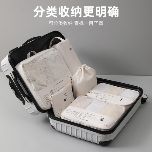 行李箱衣服收納袋旅行六件套收納神器衣物旅遊分袋整理收納包袋子