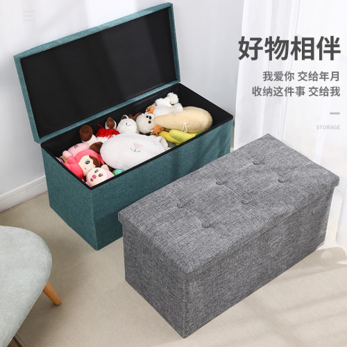 家用折曡儲物凳收納沙發高承重換鞋凳簡約棉麻收納凳