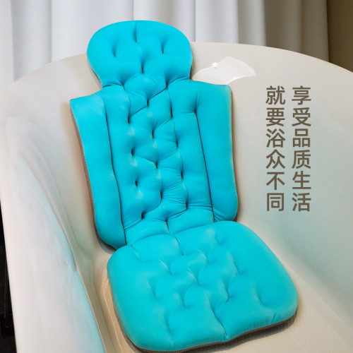 成人洗澡墊浴缸靠墊浴桶沐浴墊洗浴枕好幫手浴衆不同