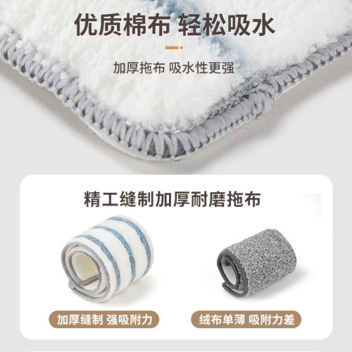 新款鋁合金拖把家用一拖淨免手洗平板拖布大號懶人出租屋拖地專用