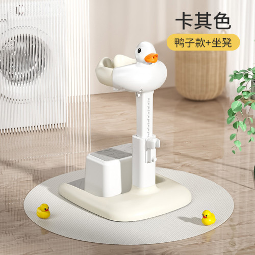 寶寶站立著洗澡神器嬰幼兒小孩洗屁屁股輔助支架兒童防滑沐浴盆台