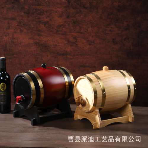 橡木酒桶家用裝飾啤酒桶儲存白酒紅酒葡萄酒木桶松木酒桶