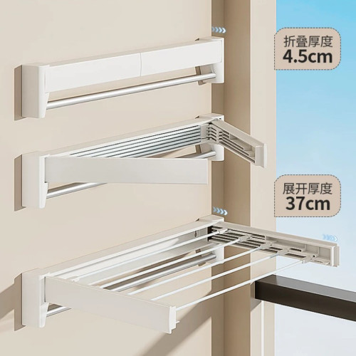 陽台晾衣神器隱形晾衣架折曡掛桿室內家用免打孔多功能曬衣服架子