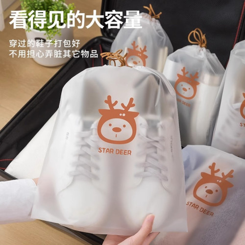 旅行鞋子收納袋衣服內衣內褲收納包行李箱可攜式防水化妝品分裝袋子