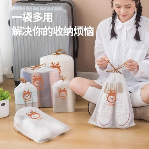 旅行鞋子收納袋衣服內衣內褲收納包行李箱可攜式防水化妝品分裝袋子