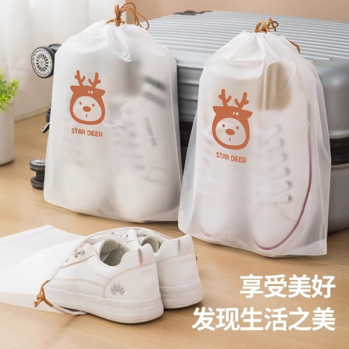旅行鞋子收納袋衣服內衣內褲收納包行李箱可攜式防水化妝品分裝袋子