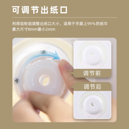 奧力奇雙卷中心抽衛生間紙巾盒厠所壁掛式抽紙盒厠紙盒商用