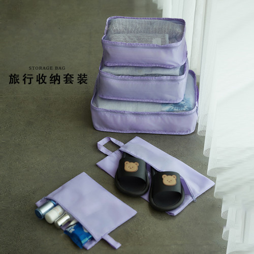 多功能旅行收納袋行李箱衣物分類收納包大容量手提袋防塵袋子