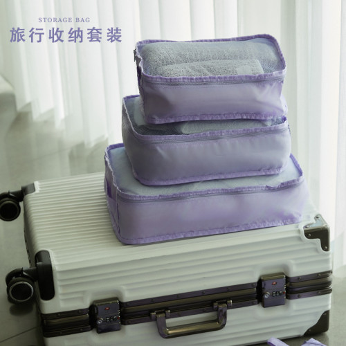 多功能旅行收納袋行李箱衣物分類收納包大容量手提袋防塵袋子