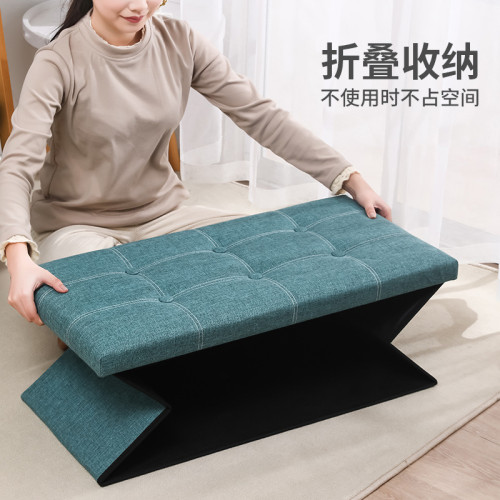 儲物凳多功能沙發凳家居長方形收納換鞋凳收納箱收納凳網紅