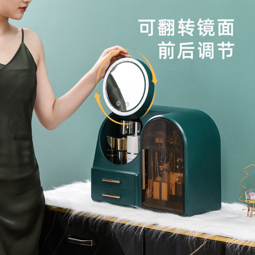 化妝品收納盒防塵帶鏡子桌面梳妝台多功能護膚品首飾一體置物架子