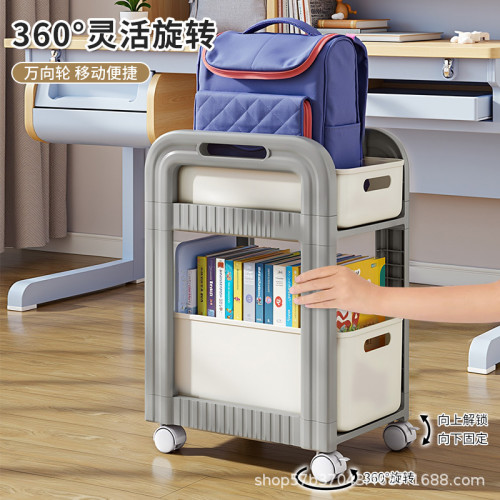 多功能書包架抽屜式可移動小推車桌下書本收納架家用多層宿舍書架