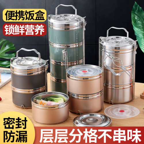 304不鏽鋼提鍋多層分格學生可攜式飯盒上班族保溫便當盒湯碗飯盒桶