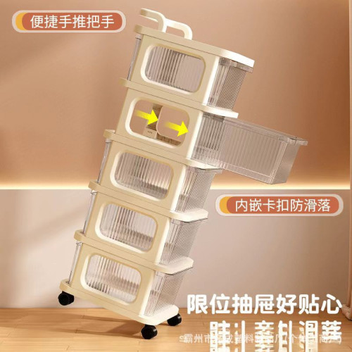 奶油風小推車零食置物架嬰兒用品收納架可移動抽屜式寶寶家用玩具