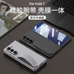 適用三星Z Fold7折曡手機殼精孔鏡頭時尚純色簡約風矽膠彈力腕帶
