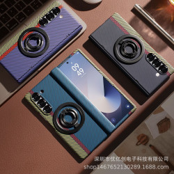 適用三星Zfold6磁吸凱夫拉支架手機殼芳綸纖維fold7