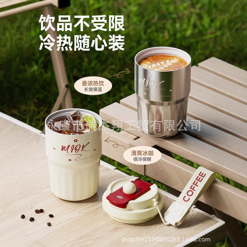 316不鏽鋼保溫杯女可攜式簡約可樂咖啡杯創意水杯禮品隨手杯子