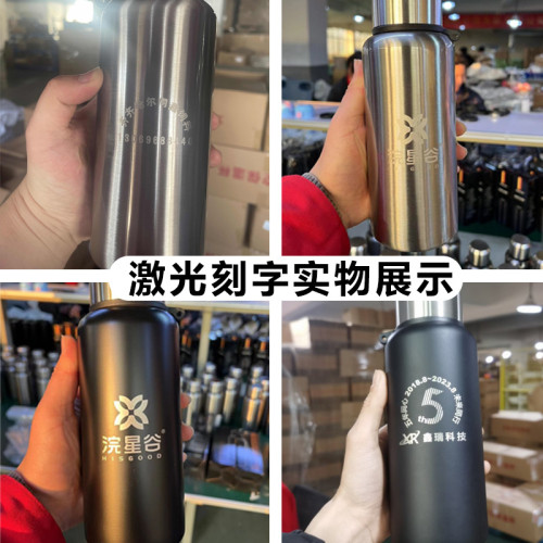 保溫杯大容量304不鏽鋼水杯全鋼保溫壺旅行可攜式耐高溫全鋼保溫杯