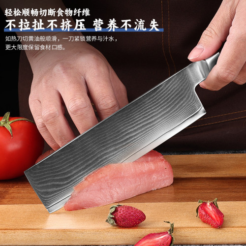 大馬士革廚師刀家用鋒利小刀切肉切菜剁骨多用刀鋒利廚師刀
