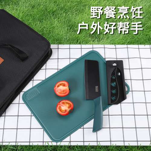 戶外野營炊具刀具可攜式廚具收納包露營遊不鏽鋼鍋鏟切菜板套裝