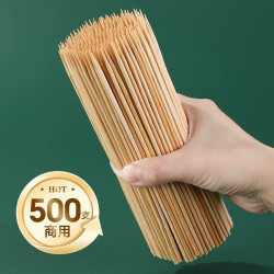 燒烤竹簽一次性食品級冰糖葫蘆棉花糖烤腸糖畫鉢鉢雞串串商用