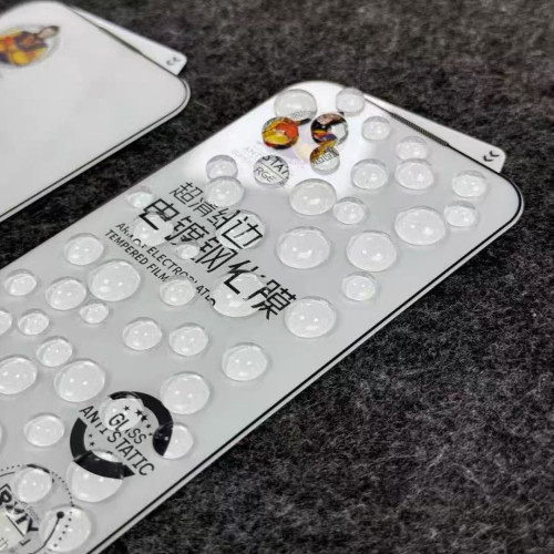 大猩猩iPhone 16 15 14 Pro Max超清細邊全屏電鍍鋼化膜蘋果17Air